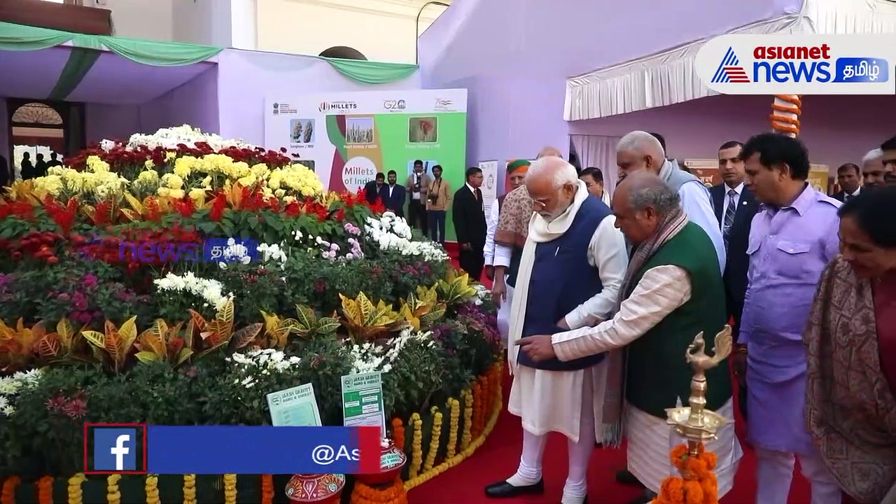 Watch : 2023ம் ஆண்டு சர்வதேச தினை உணவு ஆண்டாக கொண்டாட்டம்! நாடாளுமன்றத்தில் தினை உணவு!