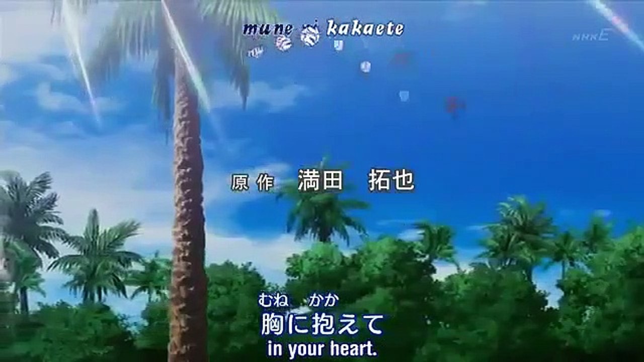 Major - Ep101 HD Watch HD Deutsch