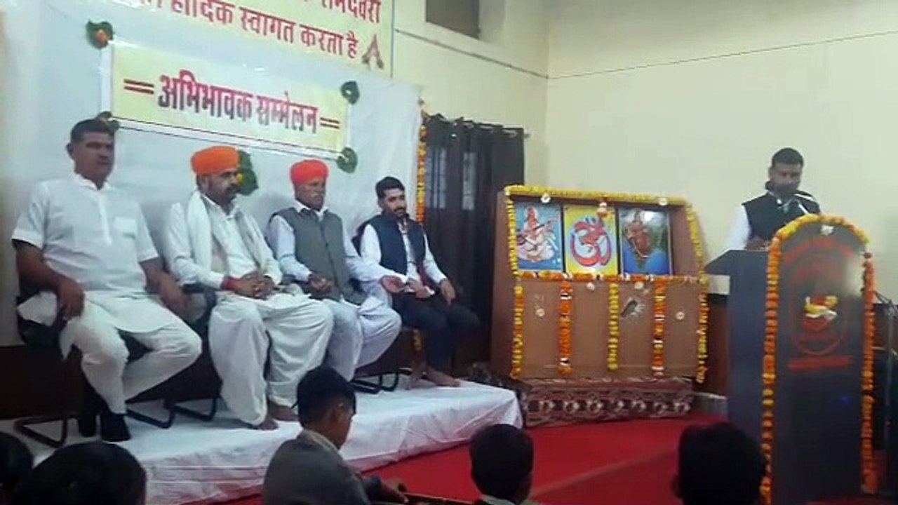 Watch Video: कंप्यूटर लैब का हुआ समारोह पूर्वक...