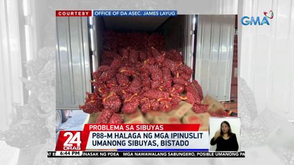 P88-M halaga ng mga ipinuslit umanong sibuyas, bistado | 24 Oras