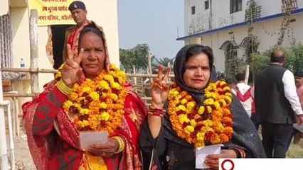 गोपालगंज: सास के साथ बहू ने भी मारा मैदान, देखें निकाय नतीजों के सभी बड़े LIVE अपडेट्स