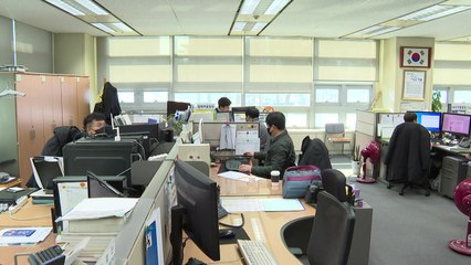 [전북] 공공기관 겨울철 에너지 이용 점검..."실내온도 17도" / YTN