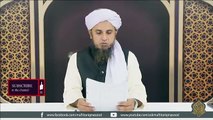 Dry Clean sy Kapry Pak Hona| Mufti Tariq Masood