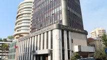 بنك لبنان المركزي يحل إدارتي مصرفي البركة وفيدرال