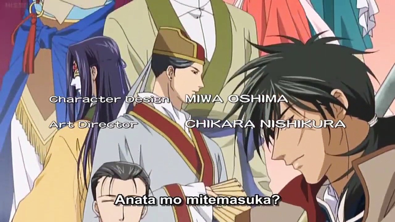 Saiunkoku Monogatari - Se1 - Ep12 HD Watch HD Deutsch