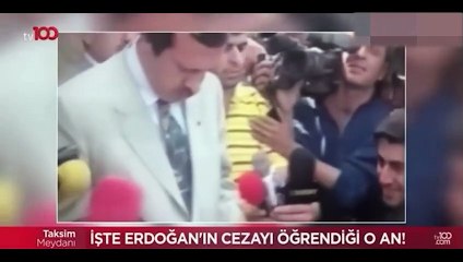Erdoğan'ın hapis kararını öğrendiği an! İşte farkı anlatan video
