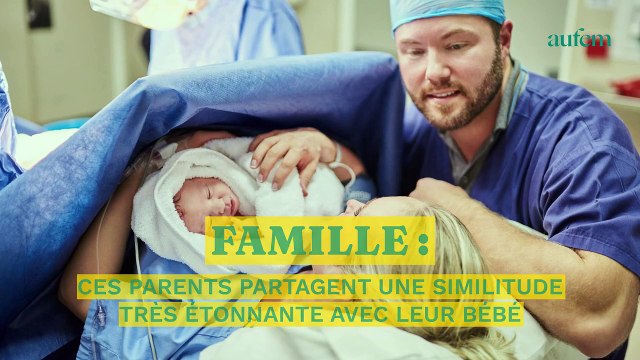 Ces parents partagent une similitude très étonnante avec leur bébé