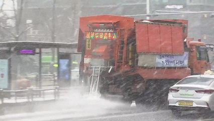 내일 출근길 3~8cm 눈...서울시, 비상근무체제 돌입 / YTN