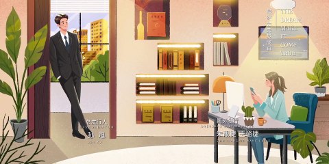 Tôi Có Thể Gặp Được Vị Cứu Tinh - Tập 4a Full Vietsub - Hi Venus (2023)