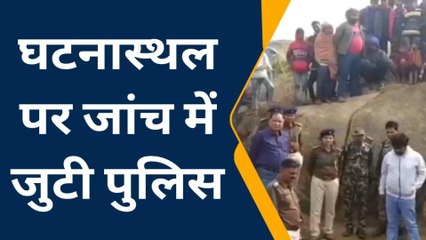 जमुई: कुंआ में एक महिला का मिला शव, पुलिस जाँच में जुटी