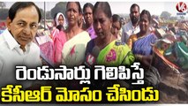 Double Bedroom House Beneficiaries Built Huts With Bathukamma Sarees In Govt Lands | Warangal | V6
