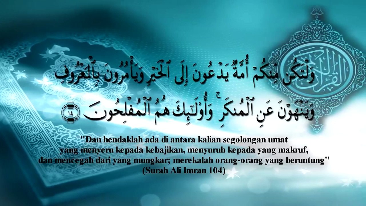 DAHSYATNYA SABAR