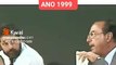 Campanha politica de 1989 Paulo Maluf desmascarando o ladrão do Lula