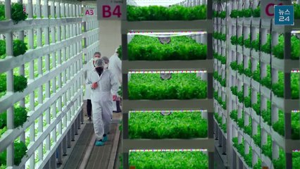 The Silent Sea Staffel 1 Folge 1 HD Deutsch