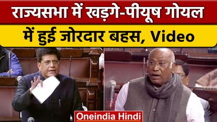 Mallikarjun Kharge के बयान पर Piyush Goyal ने कर डाली माफी की मांग | वनइंडिया हिंदी #shorts