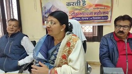 टोंक स्थापना महोत्सव के पोस्टर का लोकार्पण व गीत को किया लॉन्च