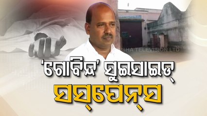 Prime accused in Mamita murder case kills self in jail; Opposition smells rat