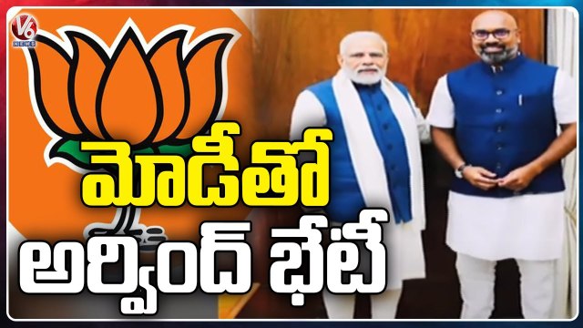 BJP MP Dharmapuri Arvind Meets PM Modi | Delhi | V6 News