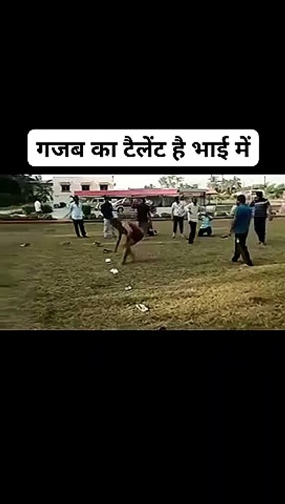 What A Player Ha  Ha