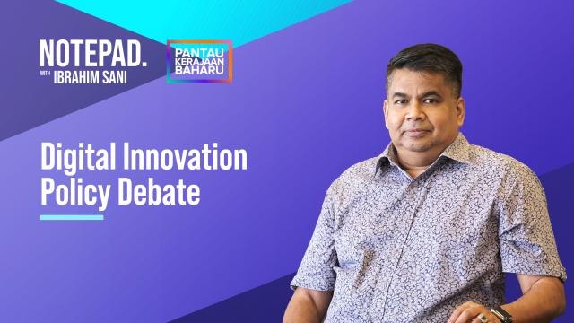 Notepad with Ibrahim Sani: Digital Innovation Policy Debate