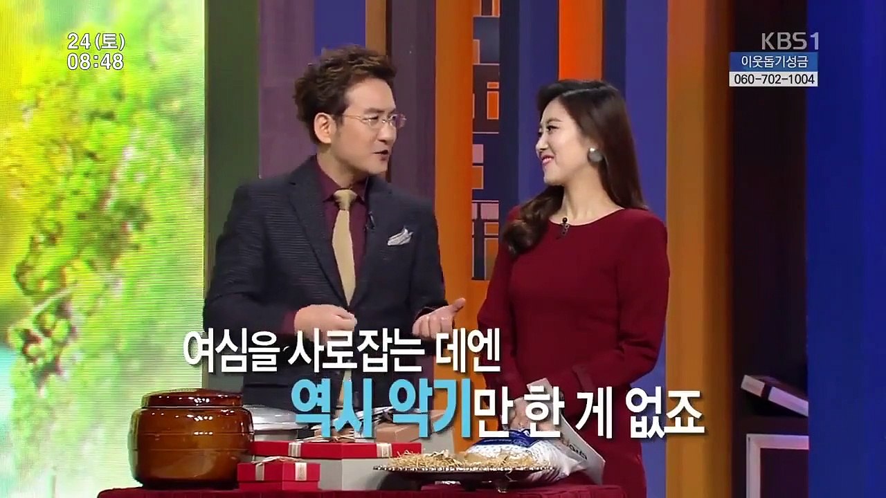 Senior Talk Show Golden Pond - Ep100 HD Watch HD Deutsch