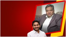 Friend shares Childhood Memories with AP CM Jagan Part 2 *Politcs | Telugu OneIndia Telugu
