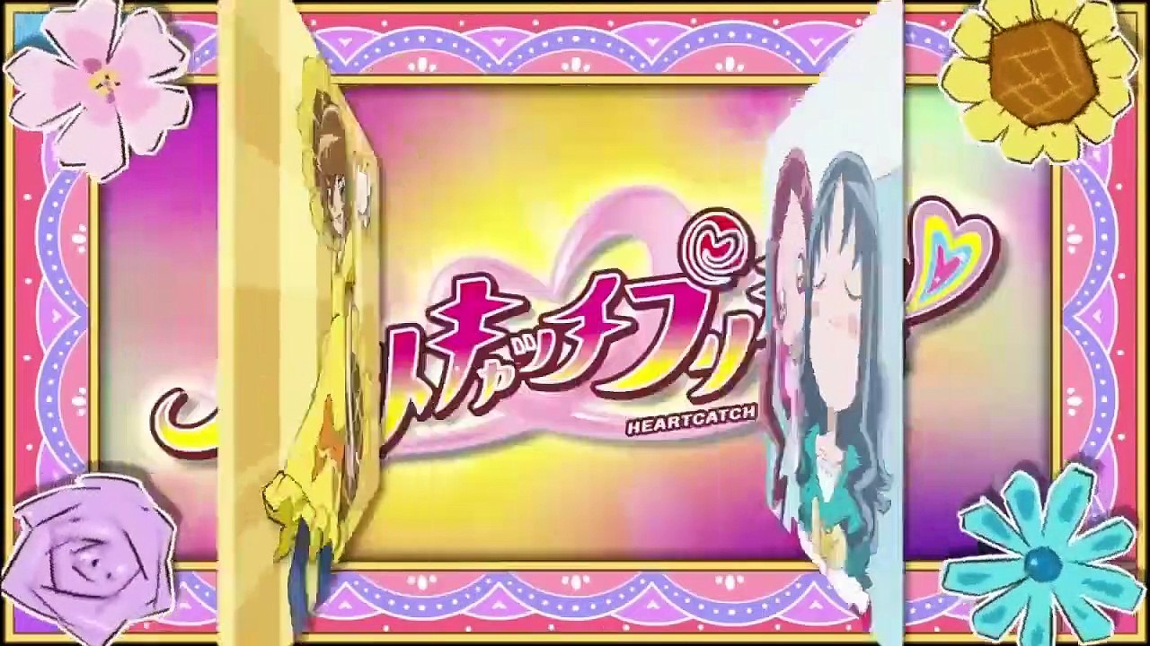 Heartcatch Precure - Ep29 HD Watch HD Deutsch