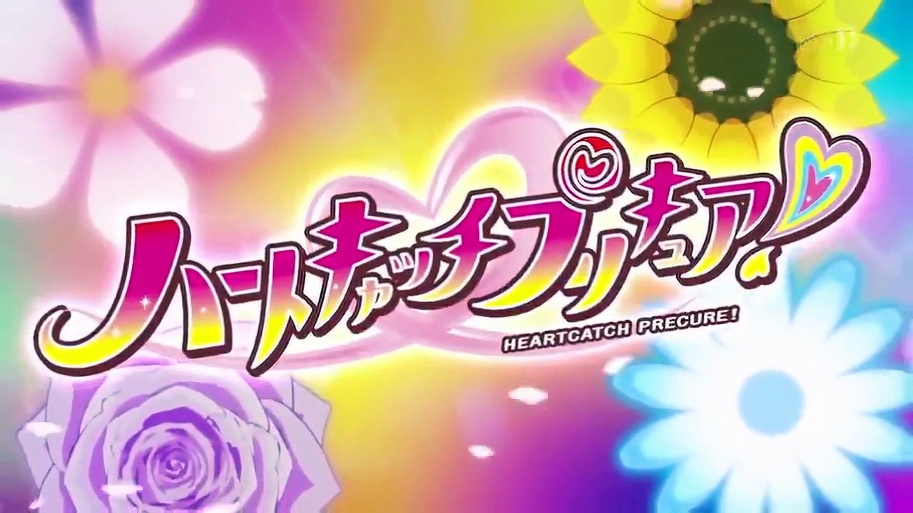 Heartcatch Precure - Ep30 HD Watch HD Deutsch