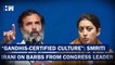 Headlines: "Gandhis-Certified Culture": Smriti Irani On Barbs From Congress Leader | Rahul Gandhi
