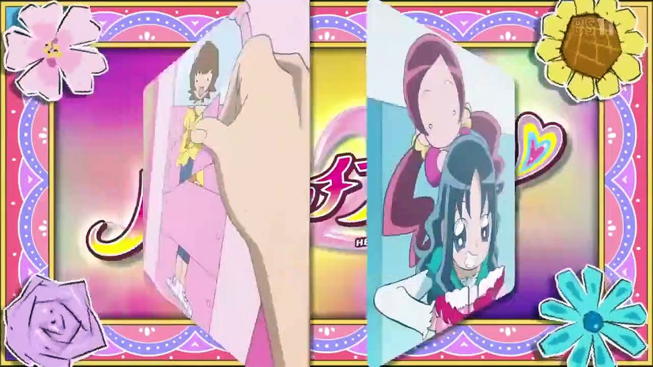 Heartcatch Precure - Ep31 HD Watch HD Deutsch