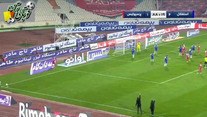 گل چهارم بازی استقلال و پرسپولیس