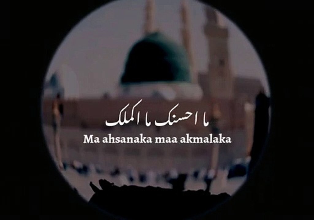 Naats Paak Status video Dailymotion