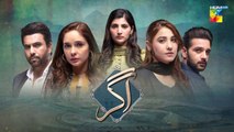 Agar - Episode 09 - ( Junaid Khan - Hina Altaf - Juggan Kazim ) 20th December 2022 - HUM TV