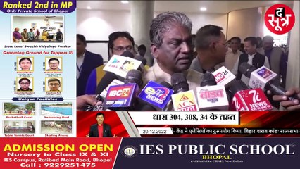 जबलपुर अग्निकांड पर नया खुलासा : सरकारी सर्कुलर  ने ली थी आठ लोगों की जान!