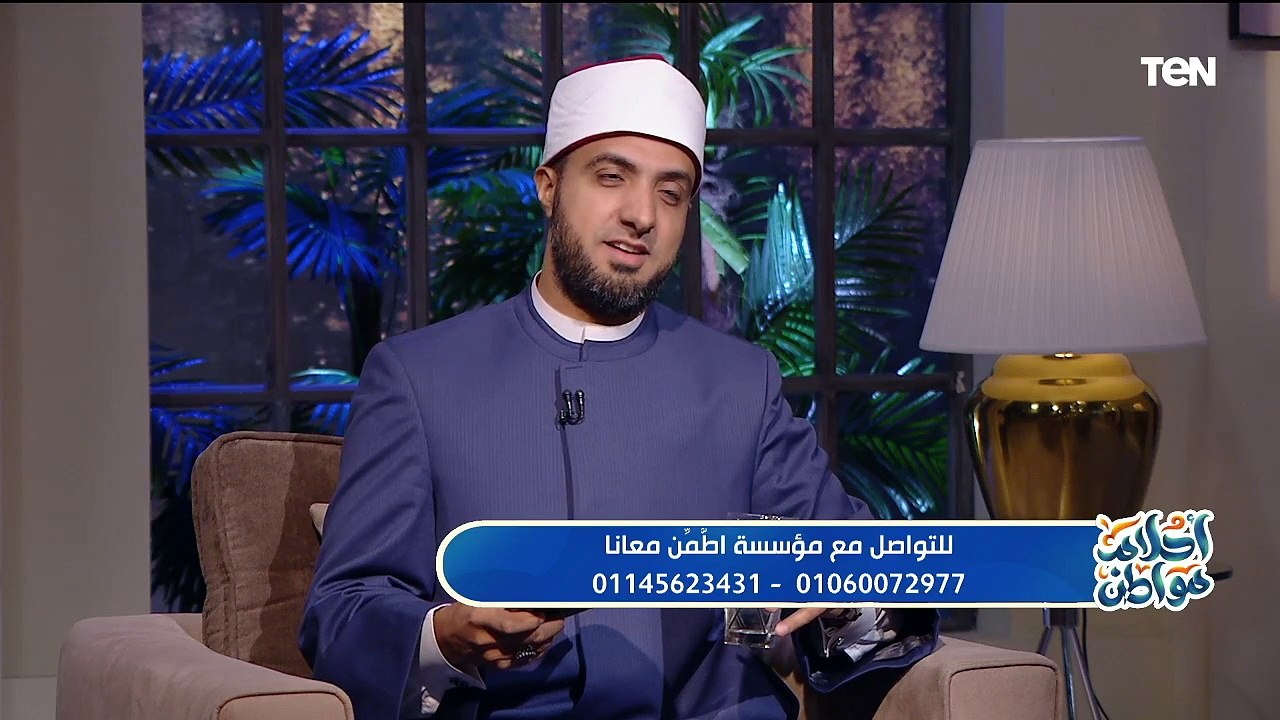 جهود الدولة للتصدى لجشع التجار..ولقاء مع الشيخ أحمد علوان حول جهود مؤسسة "إطمن معانا" | أحلام مواطن