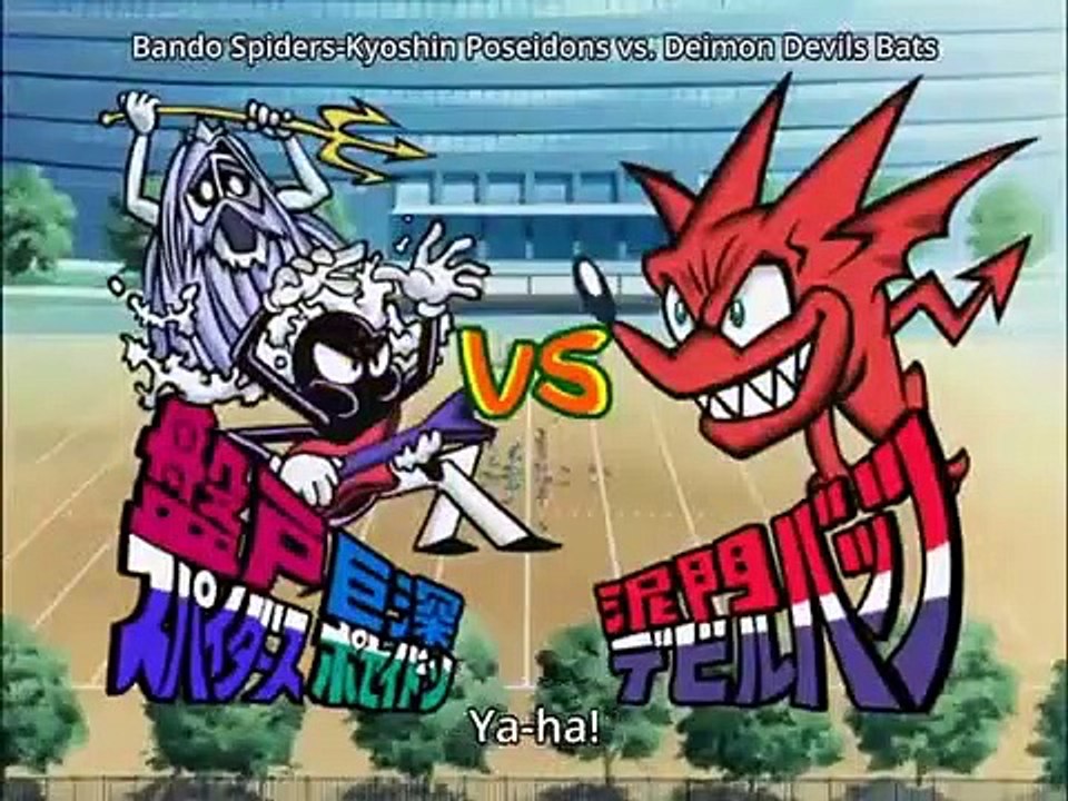 Eyeshield 21 - Ep103 HD Watch HD Deutsch