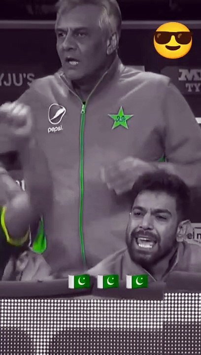 Pakistan worldcup journey