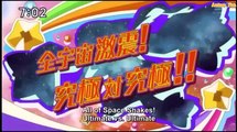 Saikyou Ginga Ultimate Zero - Battle Spirits - Ep08 HD Watch HD Deutsch