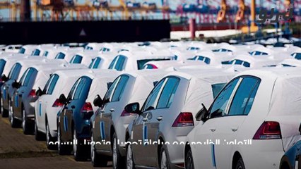 السعودية تعفي سيارات دول مجلس التعاون من الجمارك