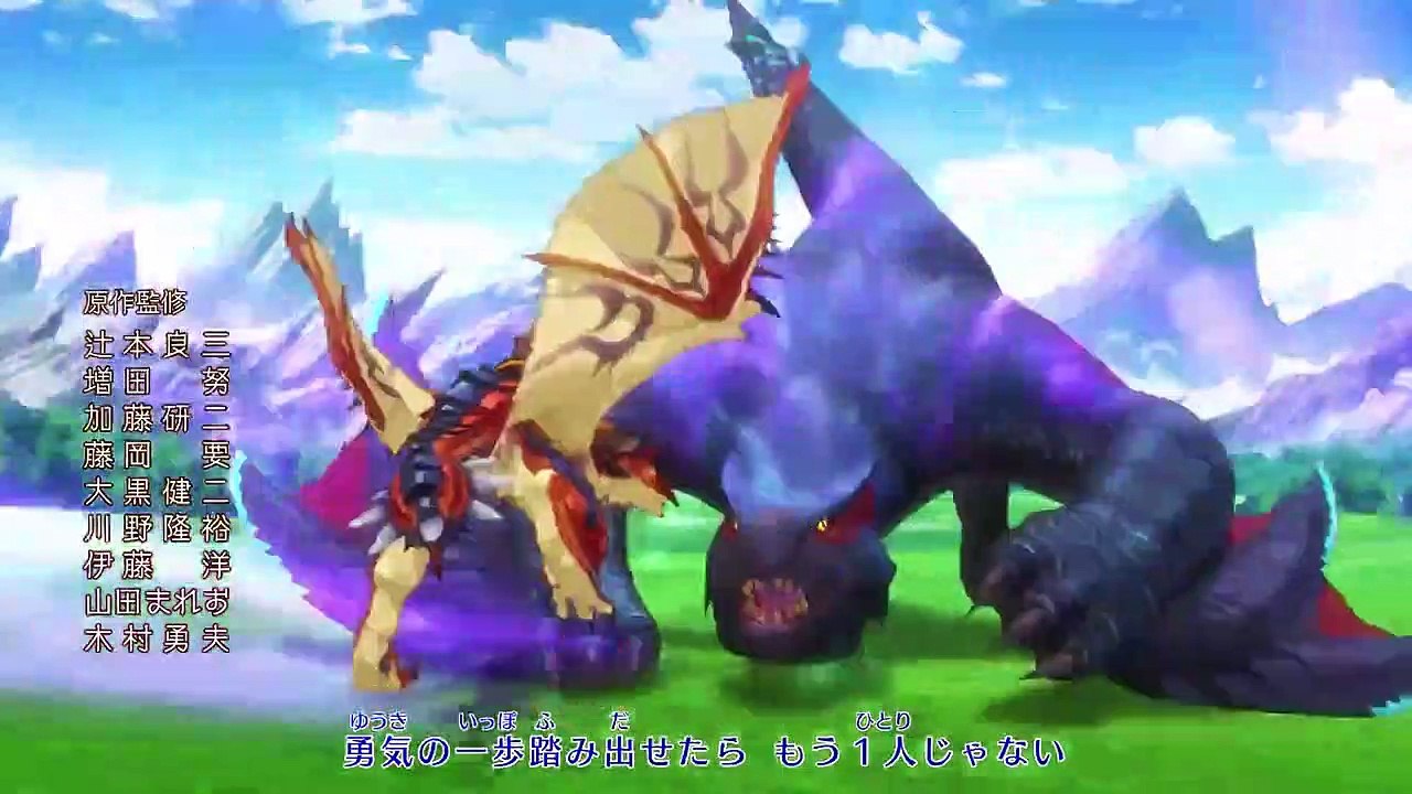 Monster Hunter Stories - Ride On - Ep10 HD Watch HD Deutsch