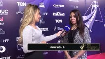 الست المصرية مبدعة دائما .. د. رانيا يحيى تتحدث عن دور المرأة المصرية في صناعة السينما المصرية