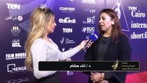 د.ثناء هشام: مسابقة نوعية لأفلام المرأة يميز الدورة الرابعة بمهرجان القاهرة الدولي للفيلم القصير