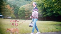 Ojisama to Neko - A Man and His Cat - おじさまと猫 - ENG SUB - E8
