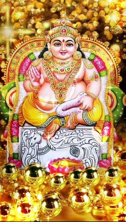 Kuber Mantra For Earning Money #earnmoney #kubermantra #mantra #mantraformoney #money #earningmoney