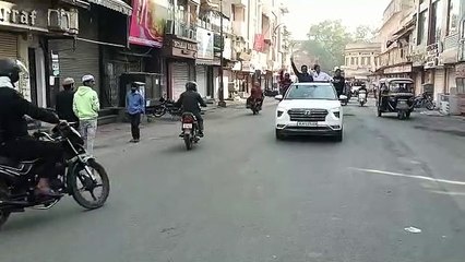 यूजर चार्ज के विरोध में अजमेर शहर में बंद रही दुकानें-बाजार