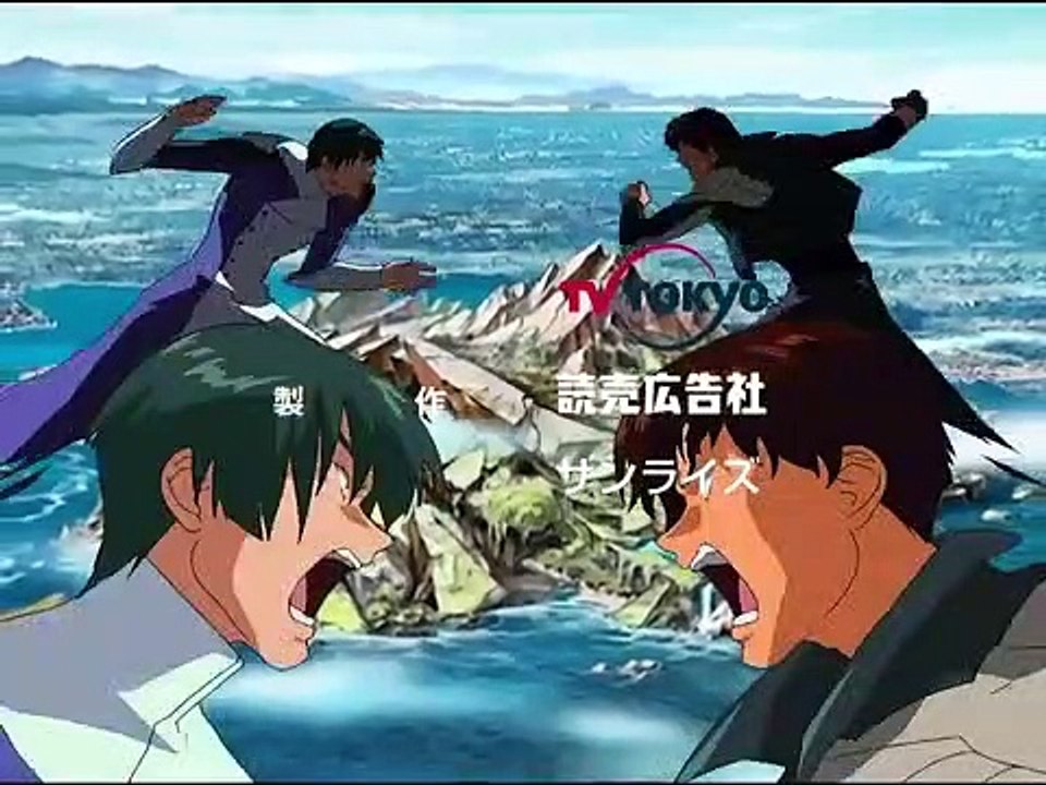 s.CRY.ed - Ep09 HD Watch HD Deutsch