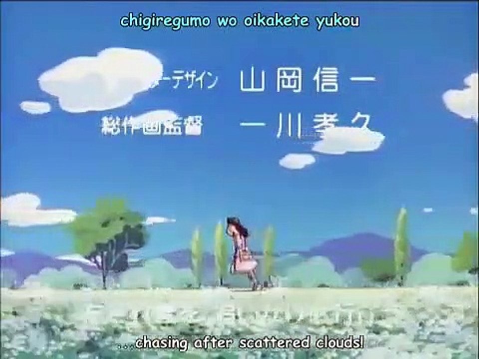 Mizuiro Jidai - Ep05 HD Watch HD Deutsch