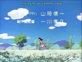 Mizuiro Jidai - Ep09 HD Watch HD Deutsch