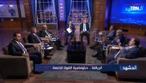 رئيس مجلس أمناء قناة الأهلي: الإعلام في مصر يبحث عن المشاهدات لكسب الأموال فقط