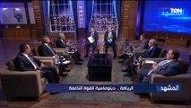 المفكر د.عبد المنعم سعيد: عشان يبقى عندنا شعب يقدر يعمل صناعة وزراعة لازم يمارسوا الرياضة